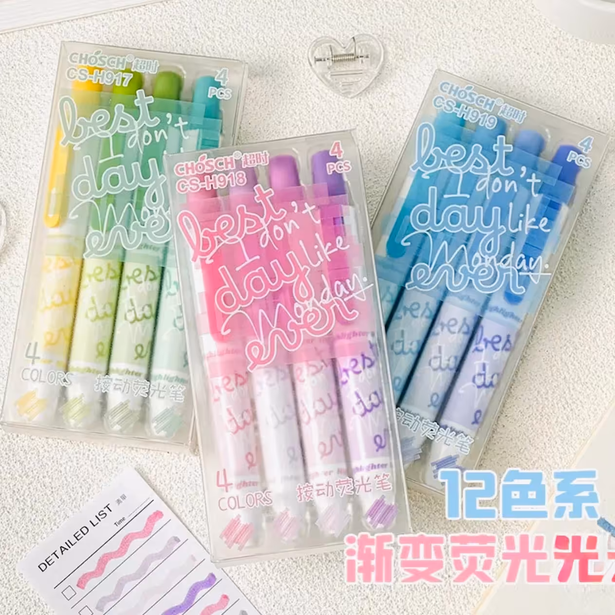 ماژیک هایلایت فشاری 4 عددی Chosch