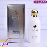 ادکلن ایفوریا زنانه حارث 100 میل 