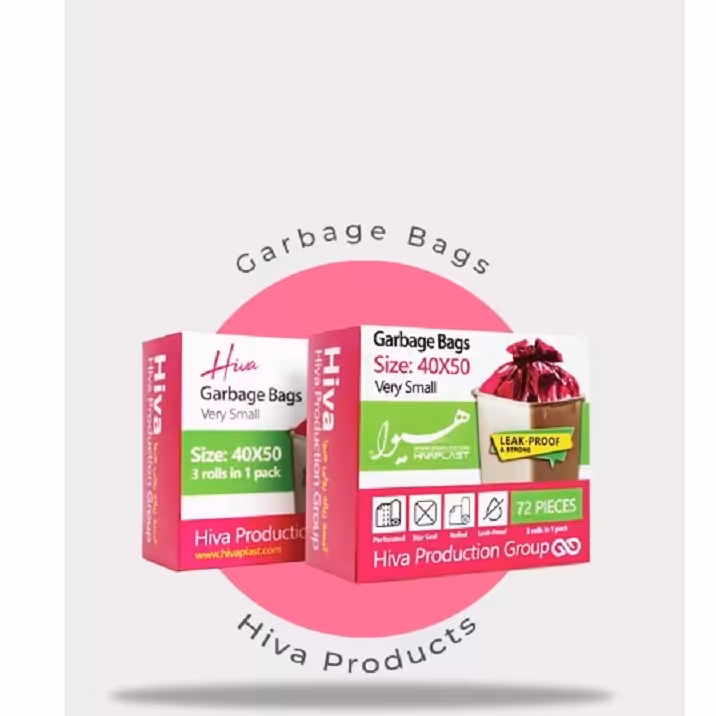 کیسه زباله هیوا  دو جعبه سه رول 72 عددی