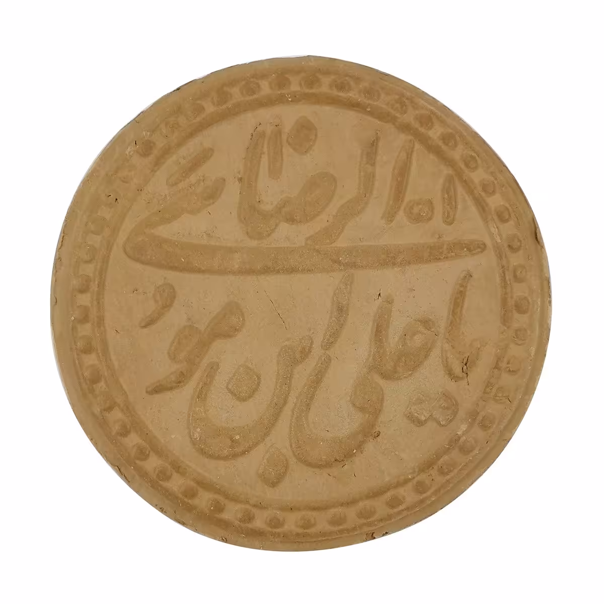 مهر نماز مشهدالرضا 3