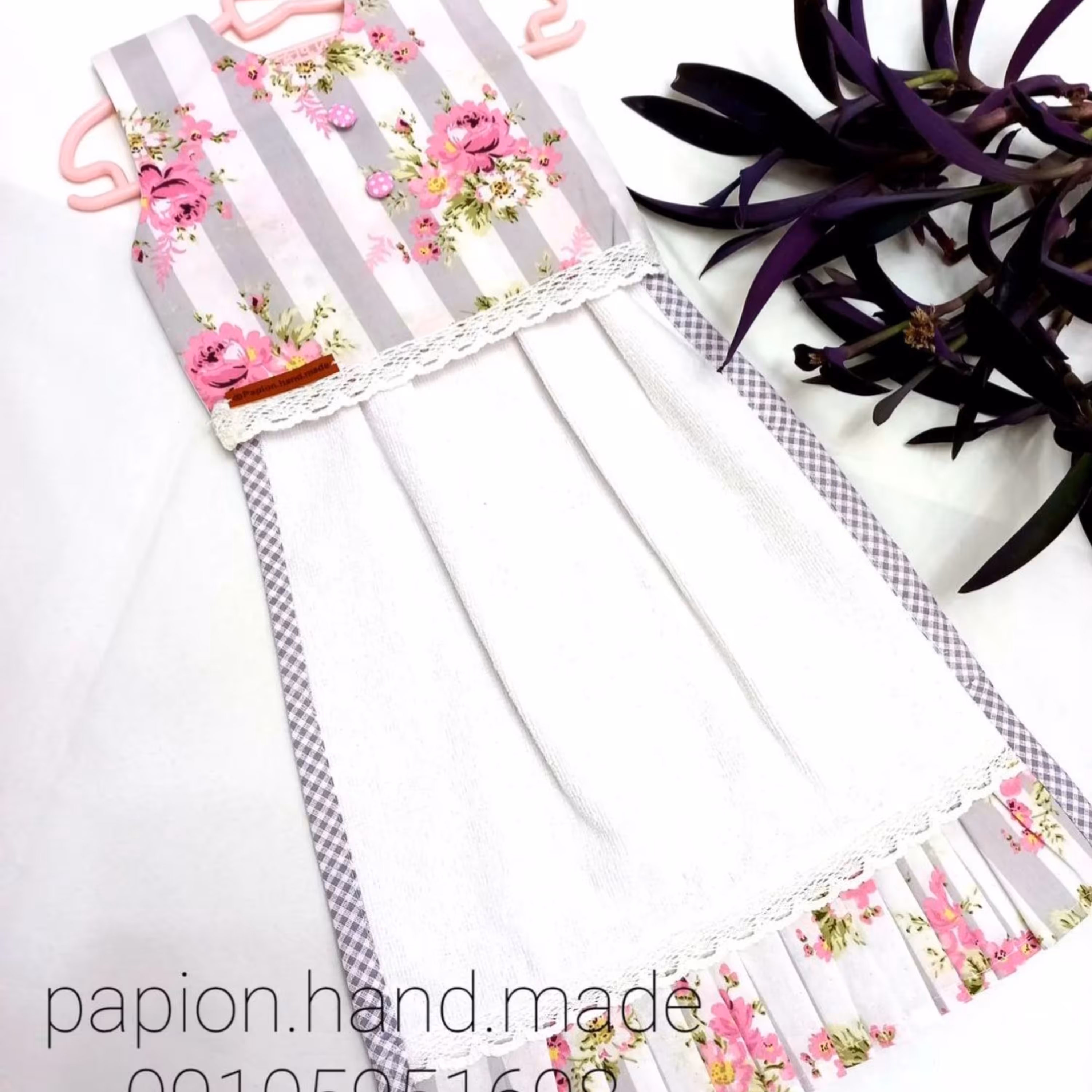 حوله آشپزخانه مدل پیراهنی