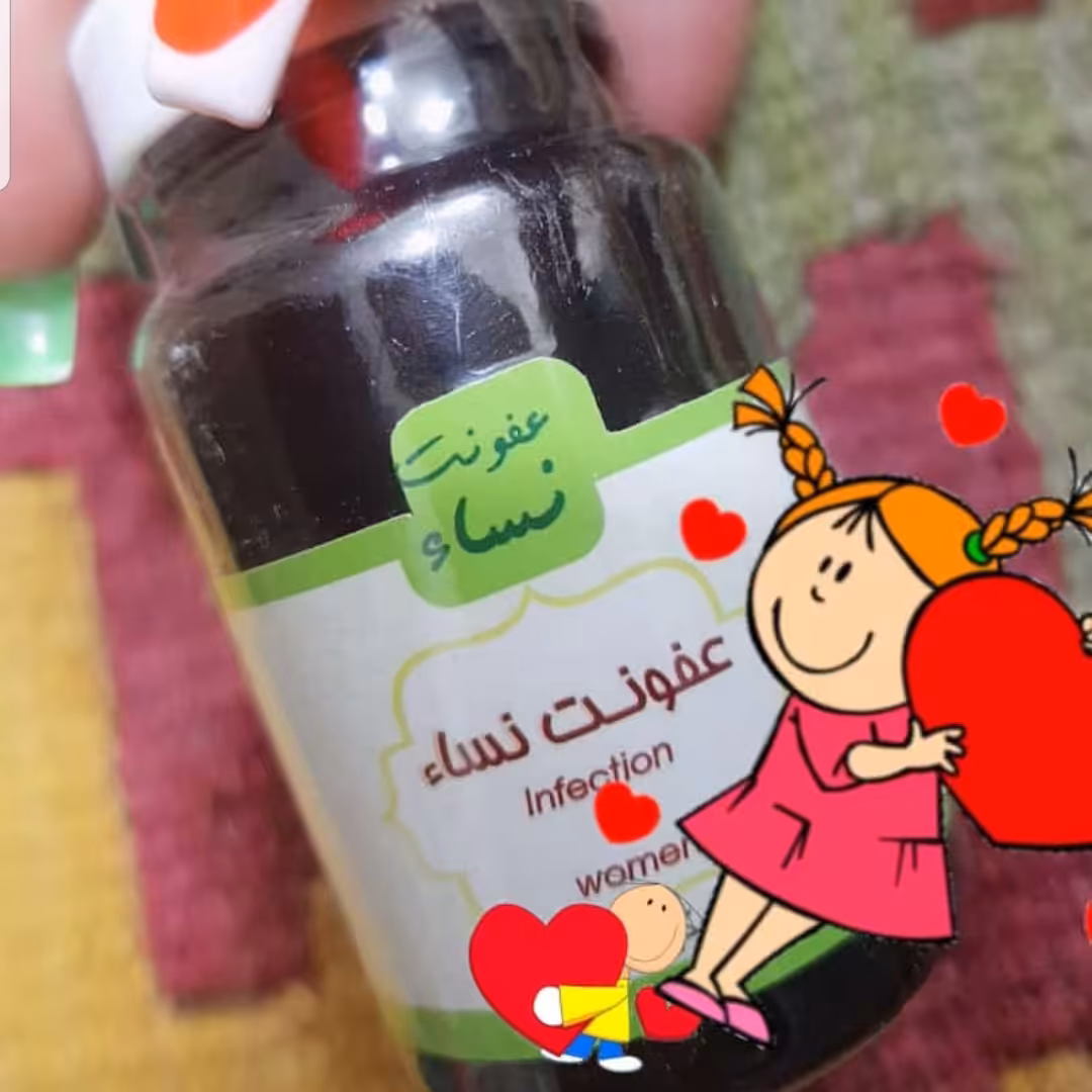 قطره آهن  رفع کم خونی و فقر آهن هیچ گونه عوارضی برای زنان باردار و شیرده ندارد