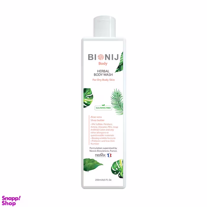 شامپو بدن بیونیج (Bionij) مدل Dry Skin حجم 250 میلی‌لیتر