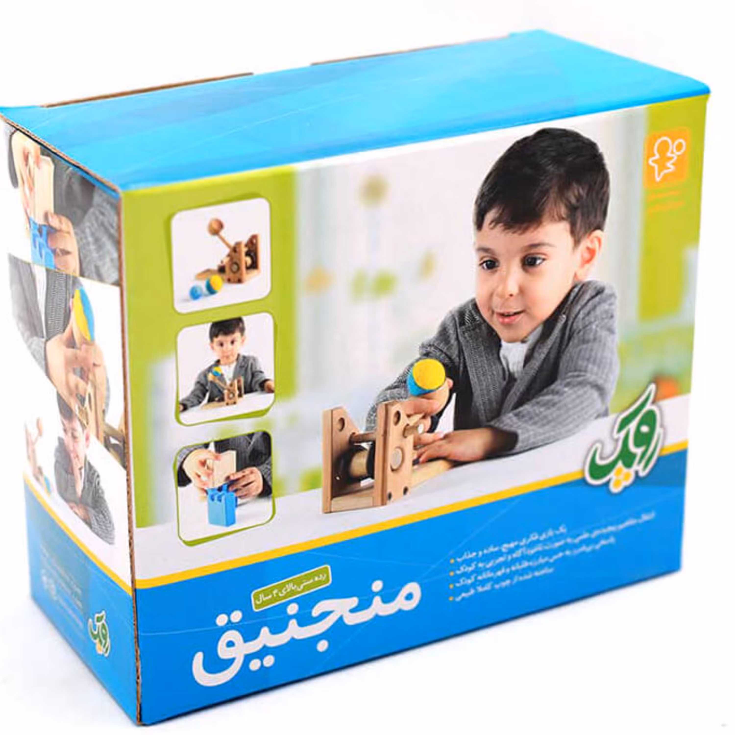 بازی فکری منجنیق