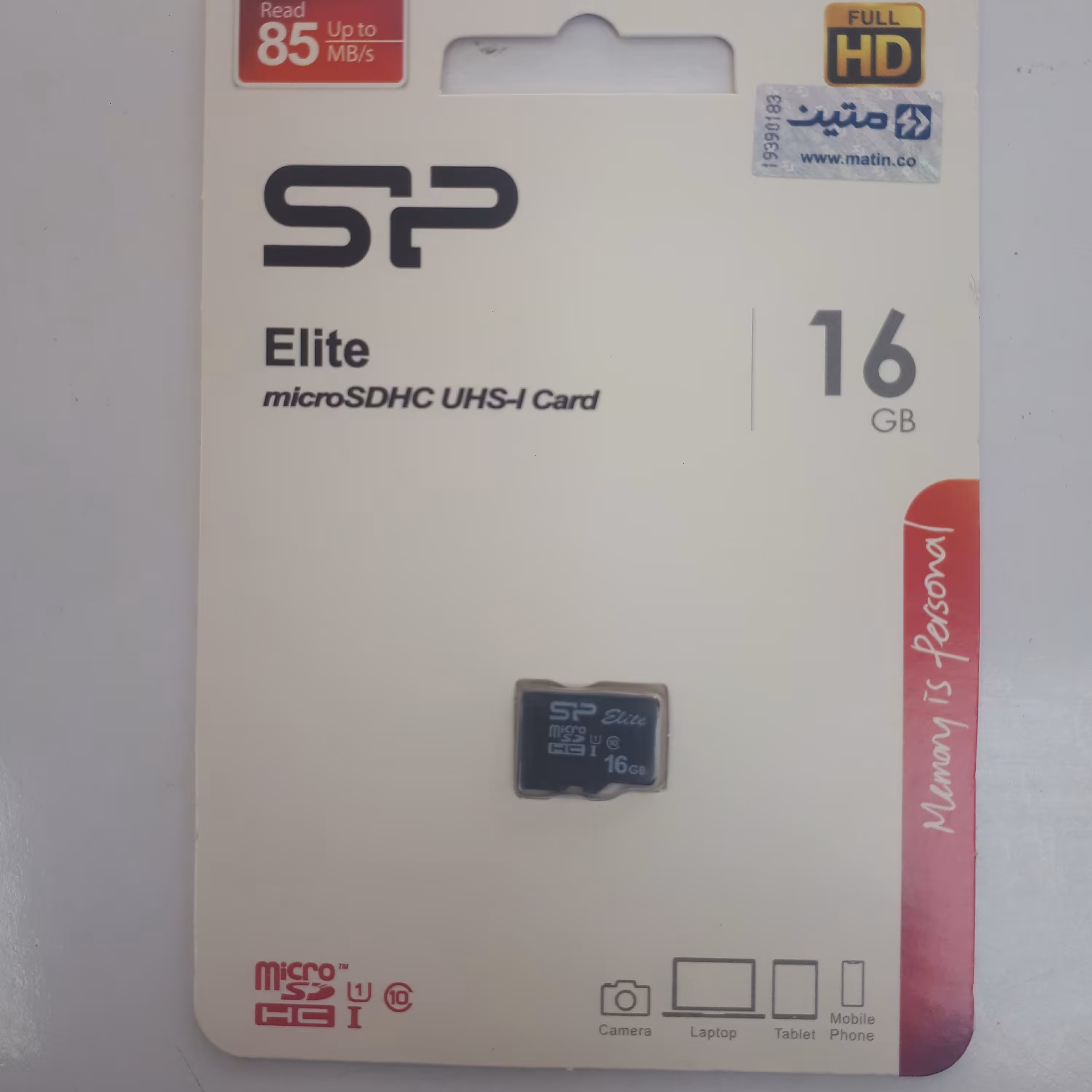  رم 16 گیگ سیلیکون پاور