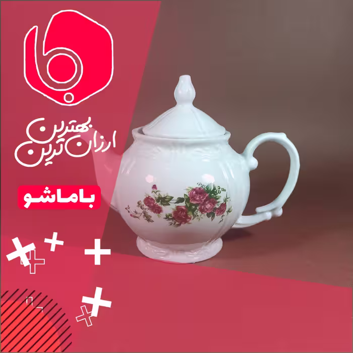 قوری گل سرخی متوسط