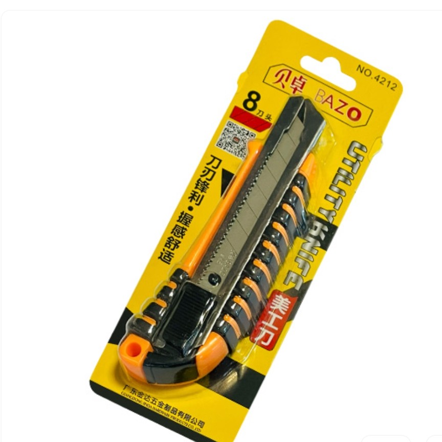 کاتر فلزی تیغ بزرگ