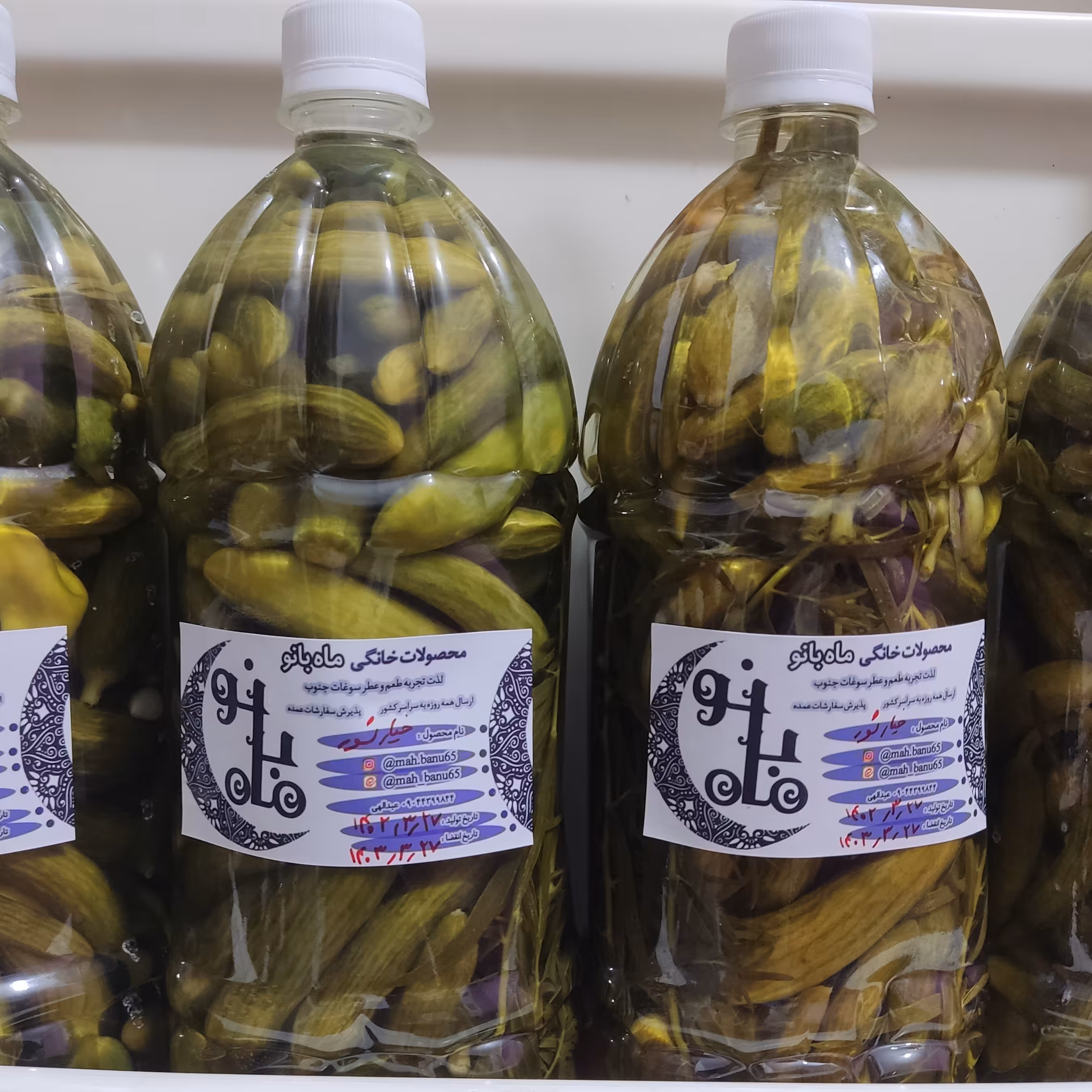 خیارشور های خوش طعم