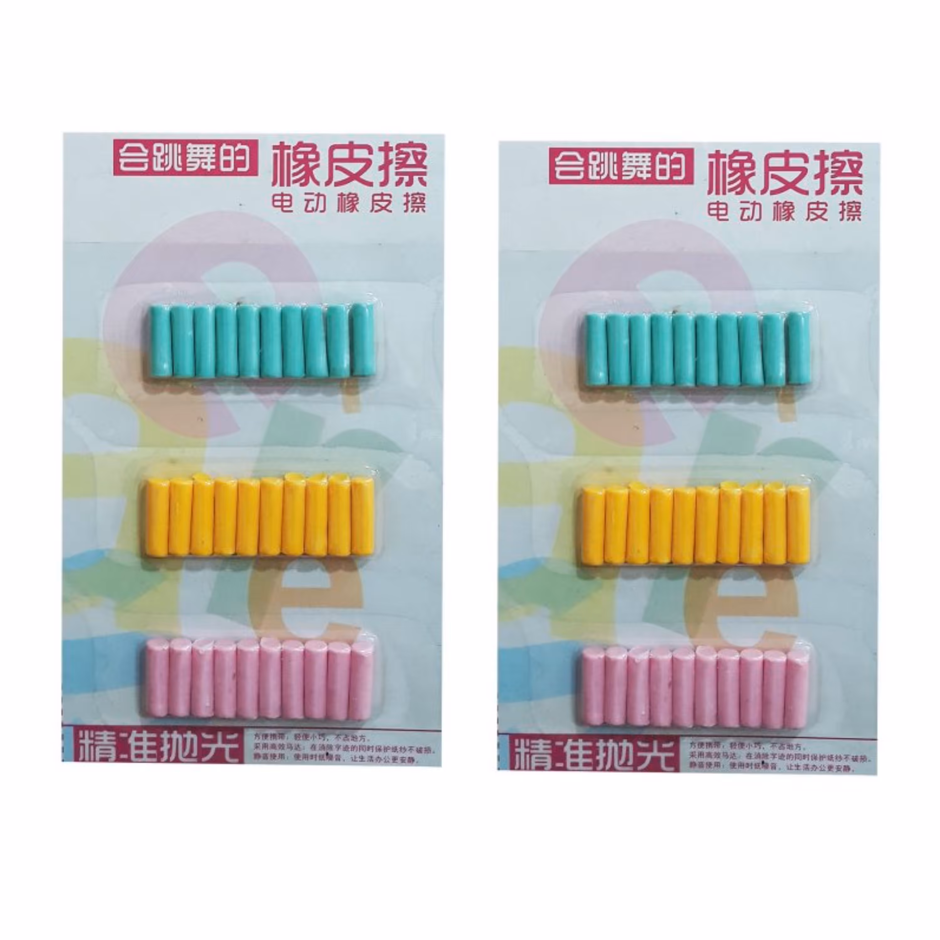 یدک پاک کن مدل شقایق بسته 60 عددی