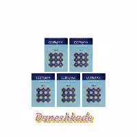 کاغذA4کپی مکس 80 گرمی(بکس5بسته ای)