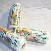 کیسه فریزر ضخیم برند هلیا و خانه ما