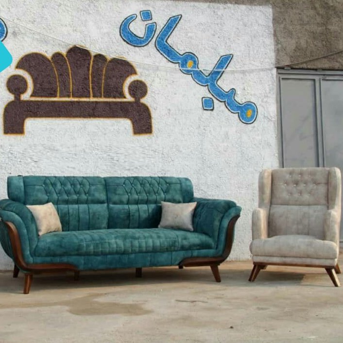 مبل مارشال 7نفره راحتی هزینه ارسال به پای مشتری هست
