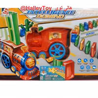 اسباب بازی قطار دومینو چین اورجینال فروشگاه هالی توی