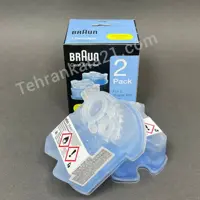 کارتریج دو عددی مایع شستشوی ماشین اصلاح براون مدل CCR2