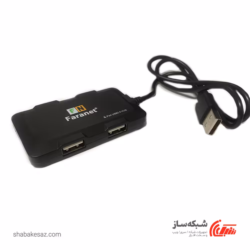 قیمت و خرید هاب USB فرانت Faranet FN-U2H406 - شبکه ساز