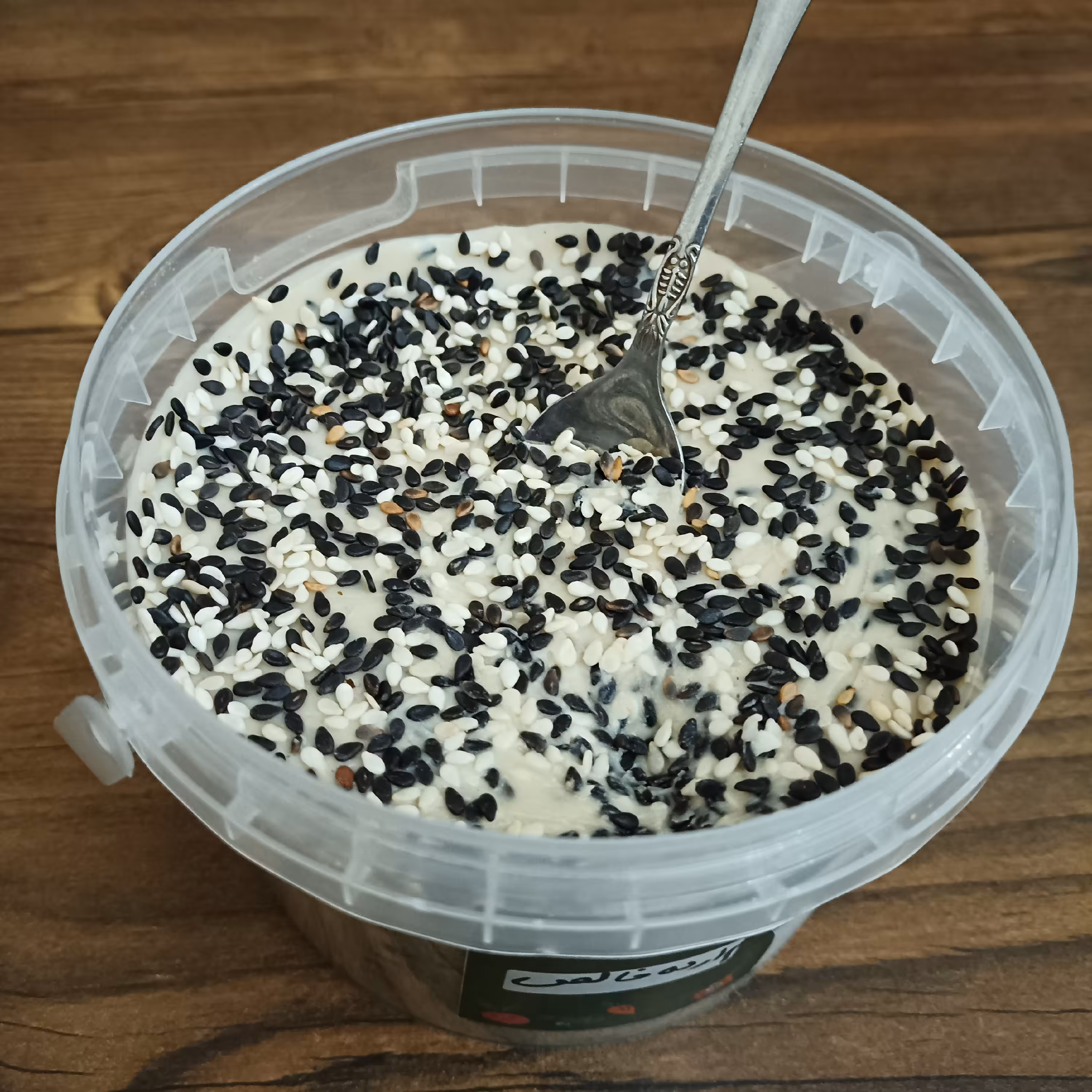 کرم ارده خالص