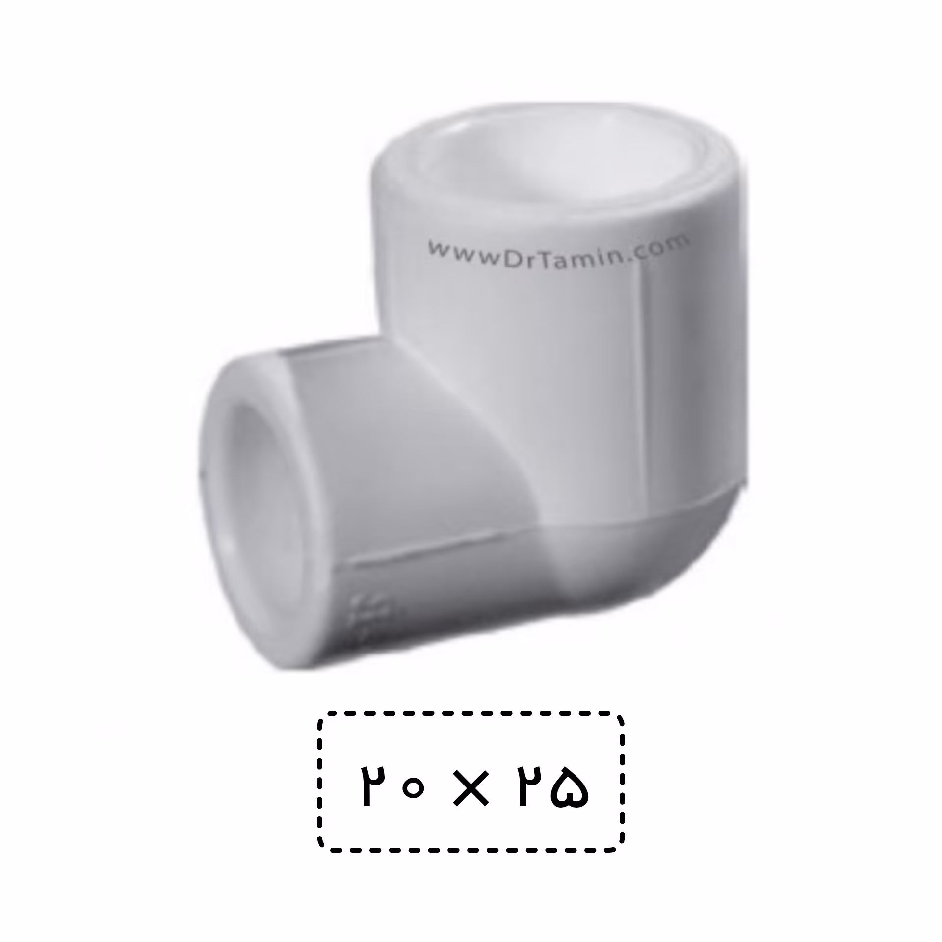 زانو تبدیل 90 درجه 25 به 20 سفید