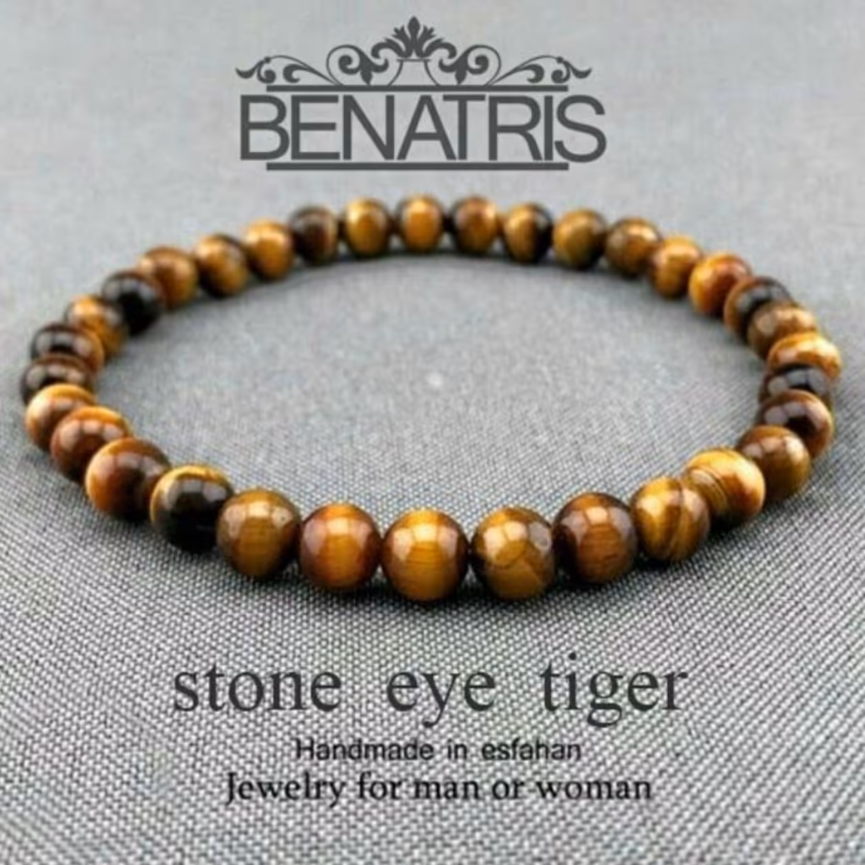 دستبند سنگی چشم ببر