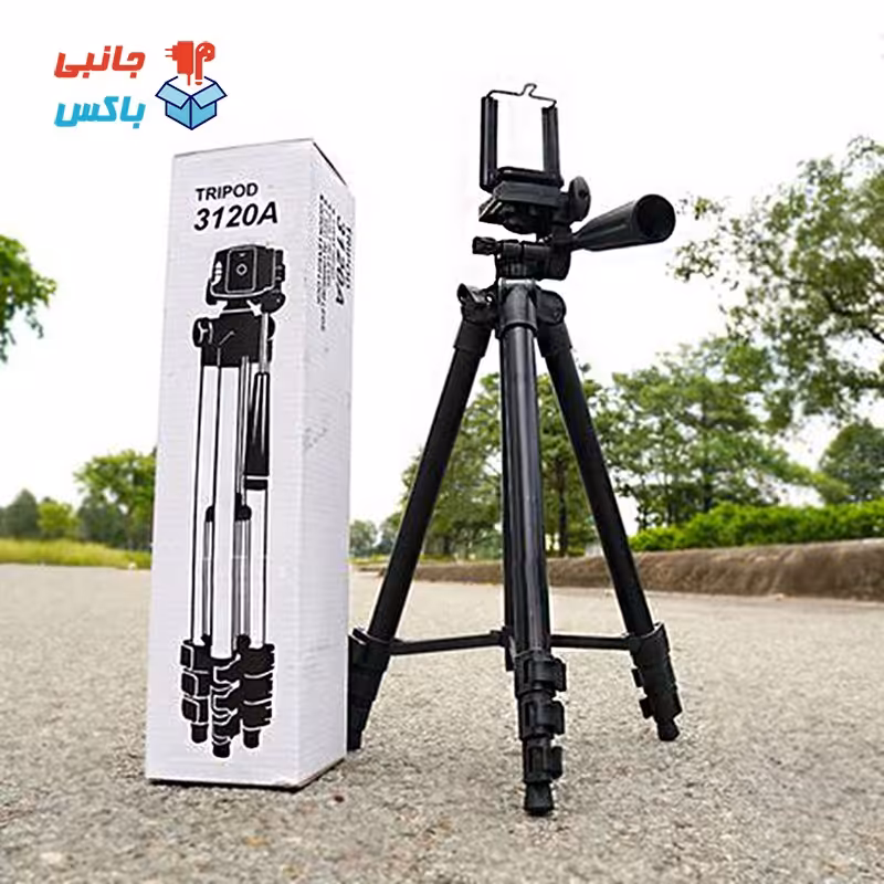 سه پایه نگهدارنده  Tripod 3120A یک استند و سه پایه موبایل و دوربین و رینگ لایت