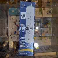 هاب شارژر چندکاره با کیفیت عالی مدل YS-1K33U