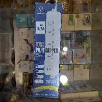 هاب شارژر چندکاره با کیفیت عالی مدل YS-1K33U