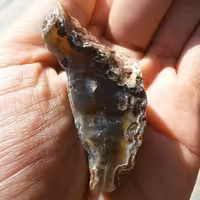 سنگ راف عقیق خرمایی پر رنگ محشر 
100 در صد طبیعی شاهکار خلقت
خارق العاده بی نظیر
