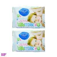 دستمال مرطوب کودک دافی (Dafi) مدل Vita Milk مجموعه 2 عددی