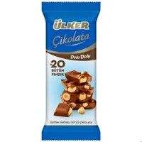 شکلات اولکر با مغز فندق وبادام 50 گرم Ulker 