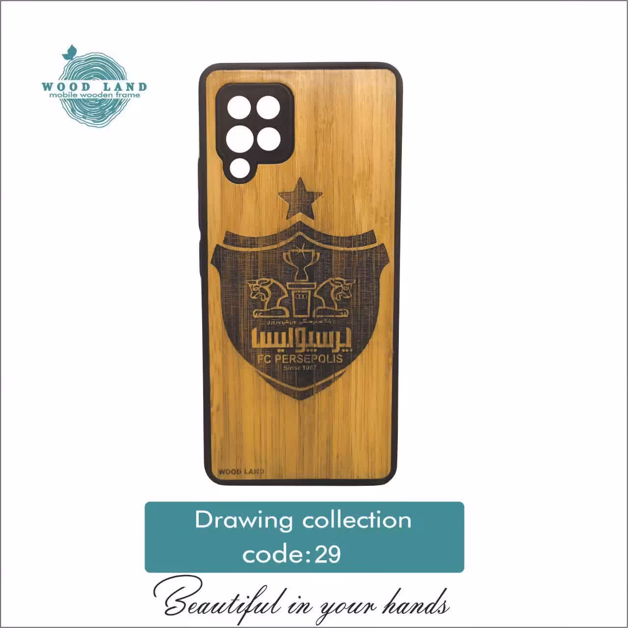 قاب چوبی موبایل کد 29