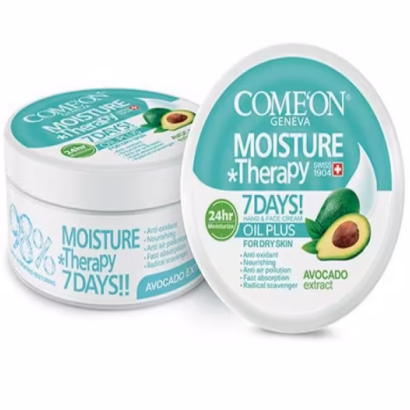 کرم کاسه ای مخصوص پوست های خشک آووکادو کامان