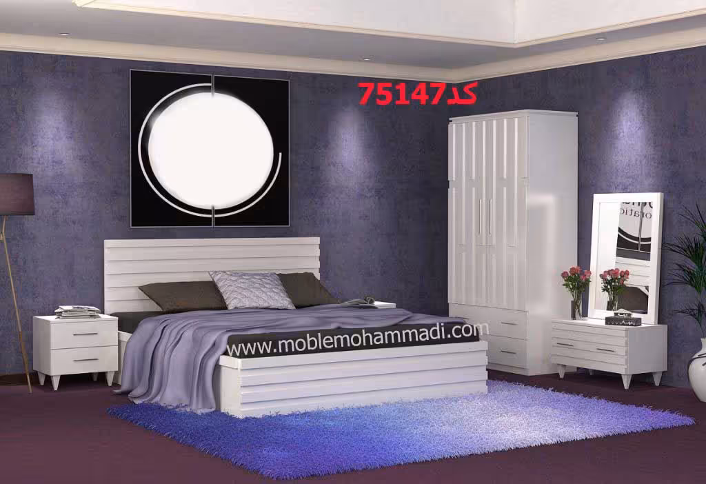 سرویس خواب ام دی اف کد75147شامل تخت/پاتختی/دراور/قاب اینه