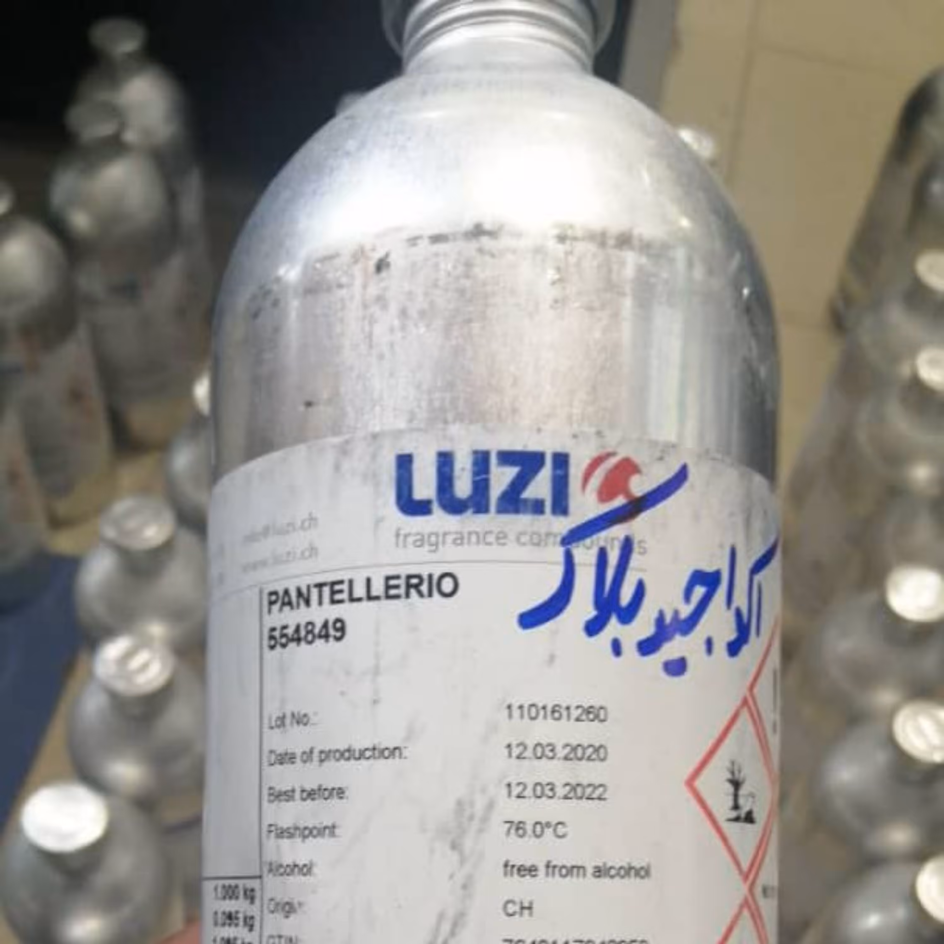 عطر آکوا جیو بلک  100میل