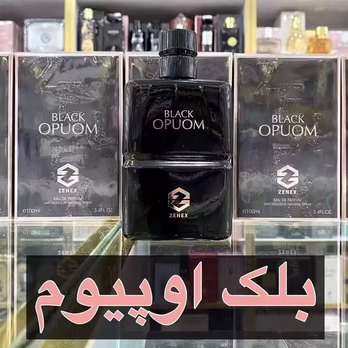 ادکلن  بلک اپیوم برند زینکس