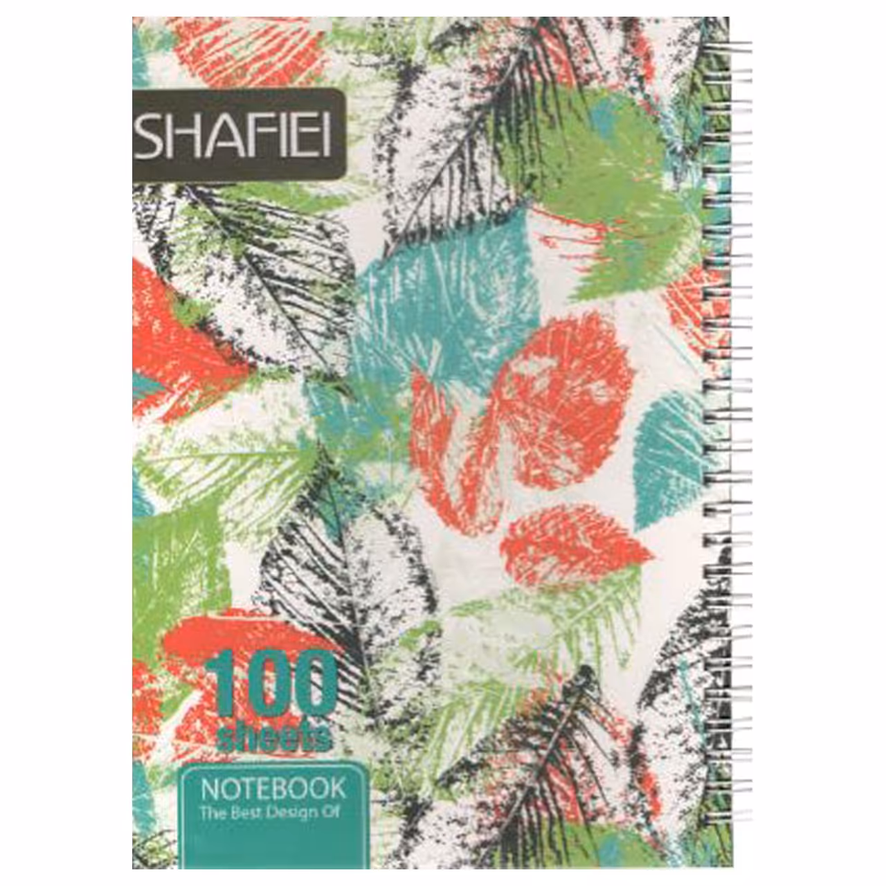 دفتر مشق 100 برگ کلاسیک جلد سازی فنر دوبل با پوشش سلفون مات  شفیعی طرح برگ 47