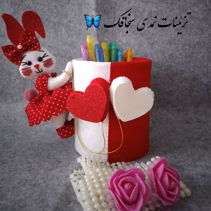 جامدادی نمدی  طرح خرگوش 