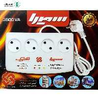 محافظ برق چهار خانه سمیرا 