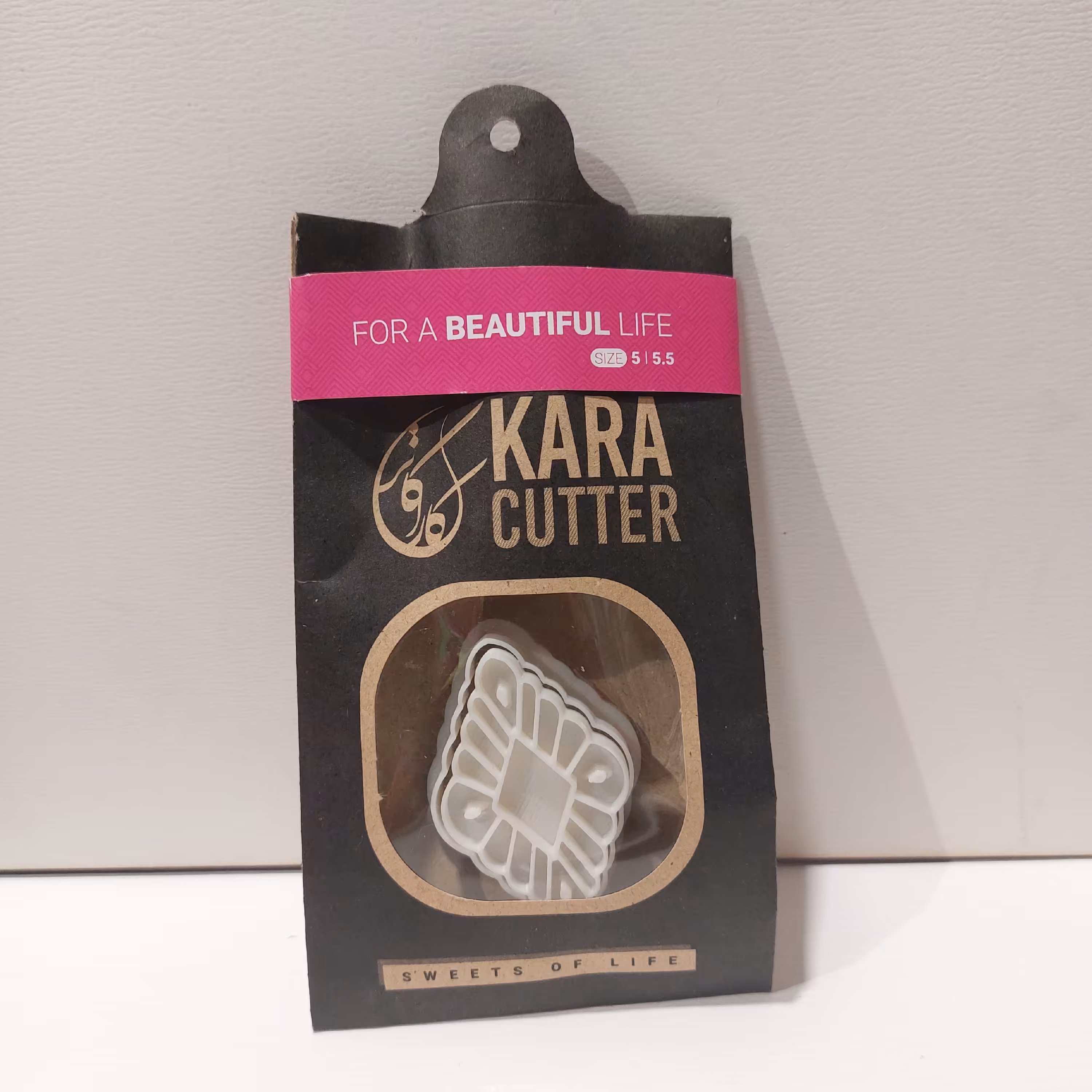 کاتر و مهر شیرینی 