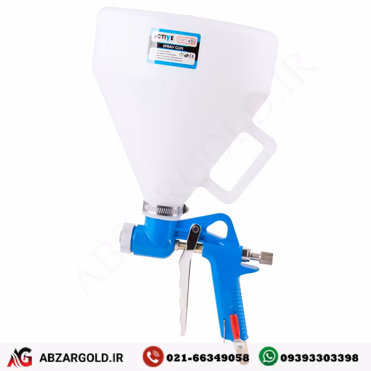 پیستوله کنیتکس پاش اکتیو مدل AC10301