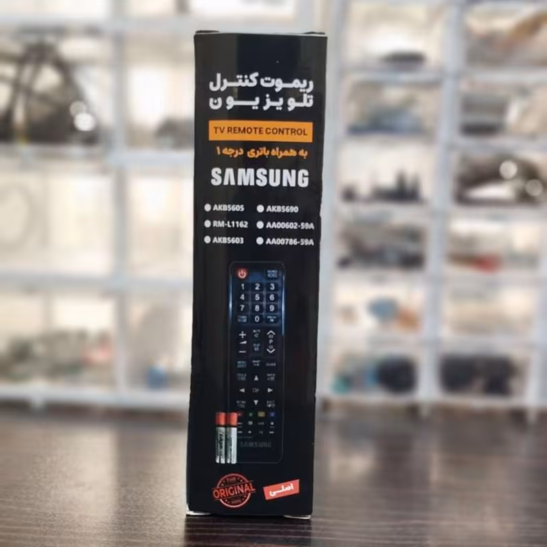 کنترل سامسونگ اصلی ساخت تایلند پک دار (همراه باتری)