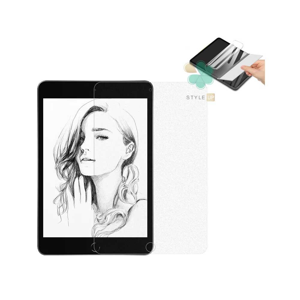محافظ صفحه Matte Anti Shock مناسب اپل iPad Air