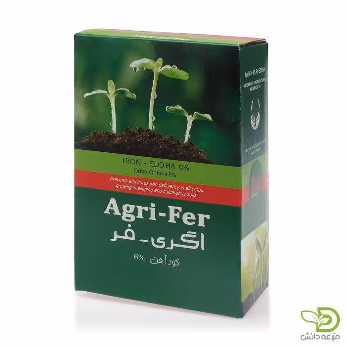 کود آهن اگری فر