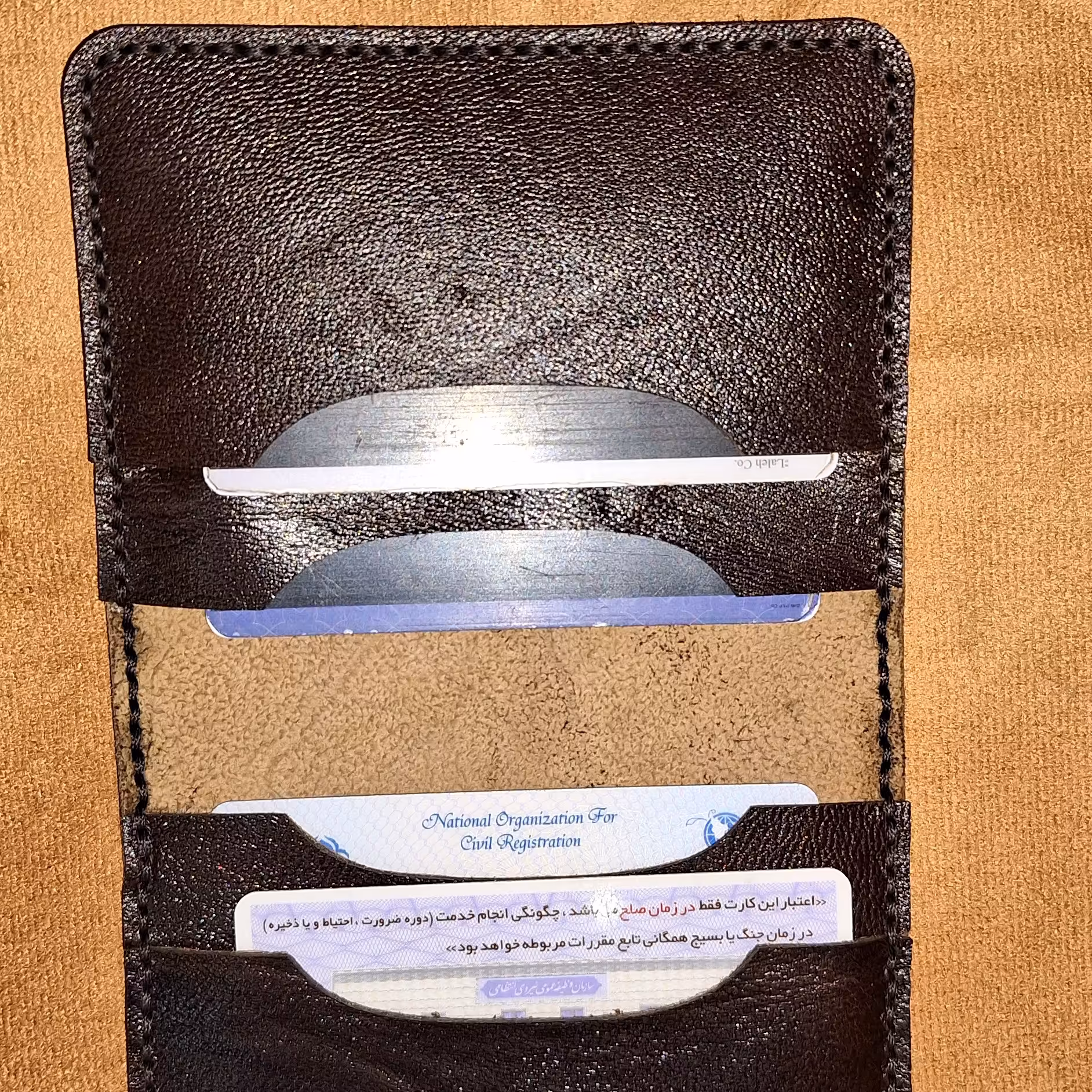 جاکارتی چرم طبیعی و دستدوز