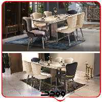 میز ناهار خوری چیچک