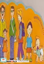 خرید کتاب پازل چوبی آشنایی با مراحل رشد انسان 1 پسر | ایده بوک