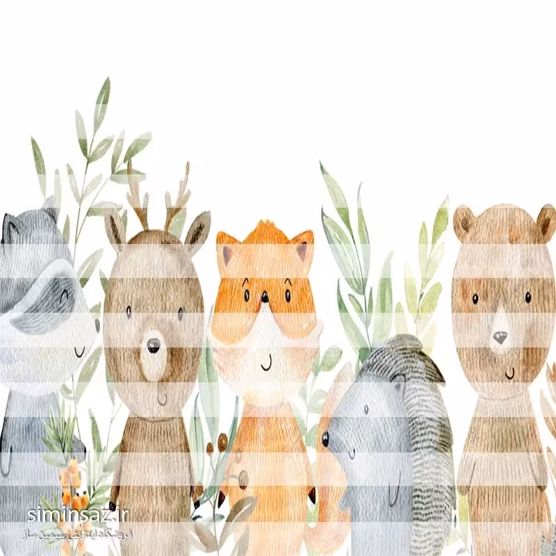 پرده زبرا کودک