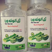 ژله دست و صورت آلوئه ورا 