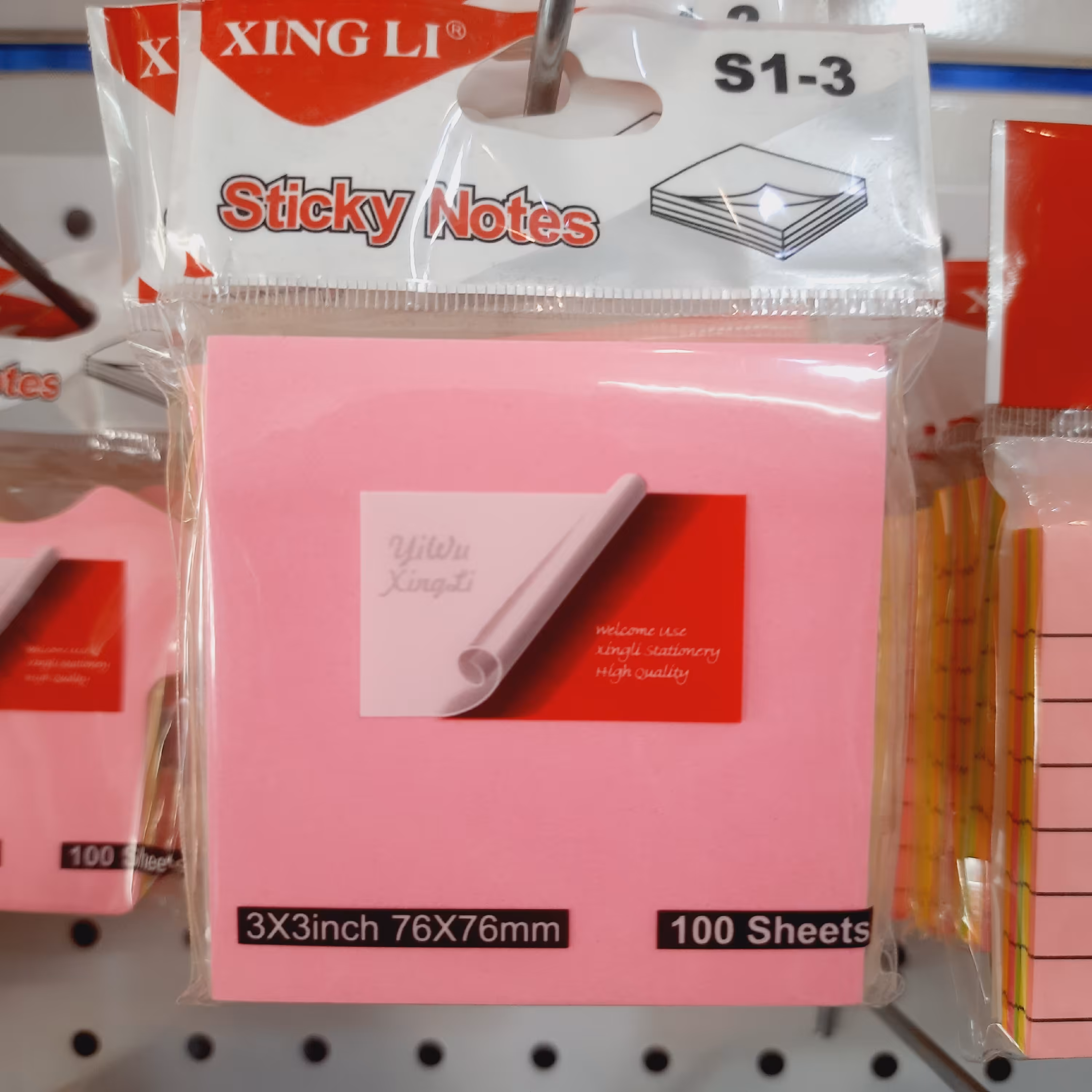 برگه یادداشت چسب دار رنگی بدون خط