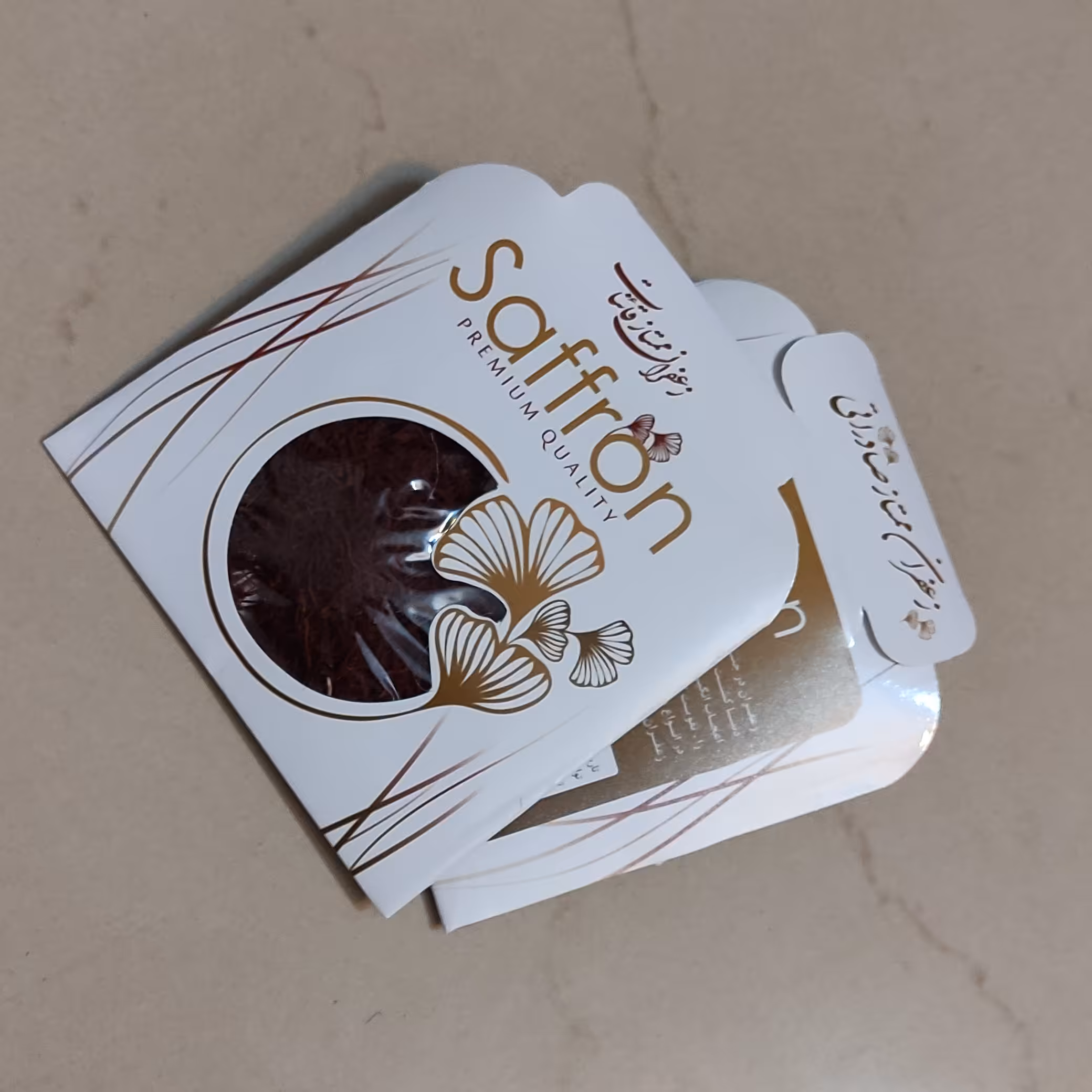 زعفران ممتاز قائنات ( سرگل ) - موجودی 3