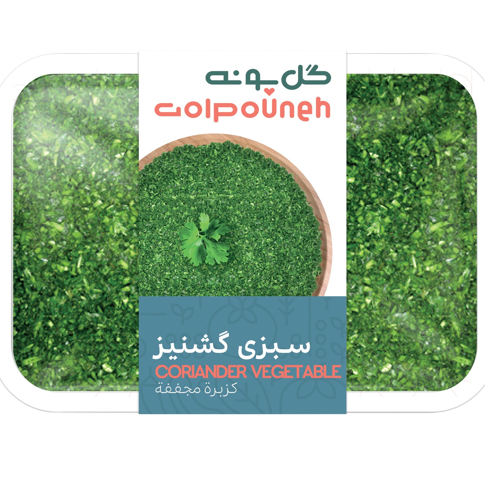 سبزی گشنیز تازه گل پونه (400گرم)