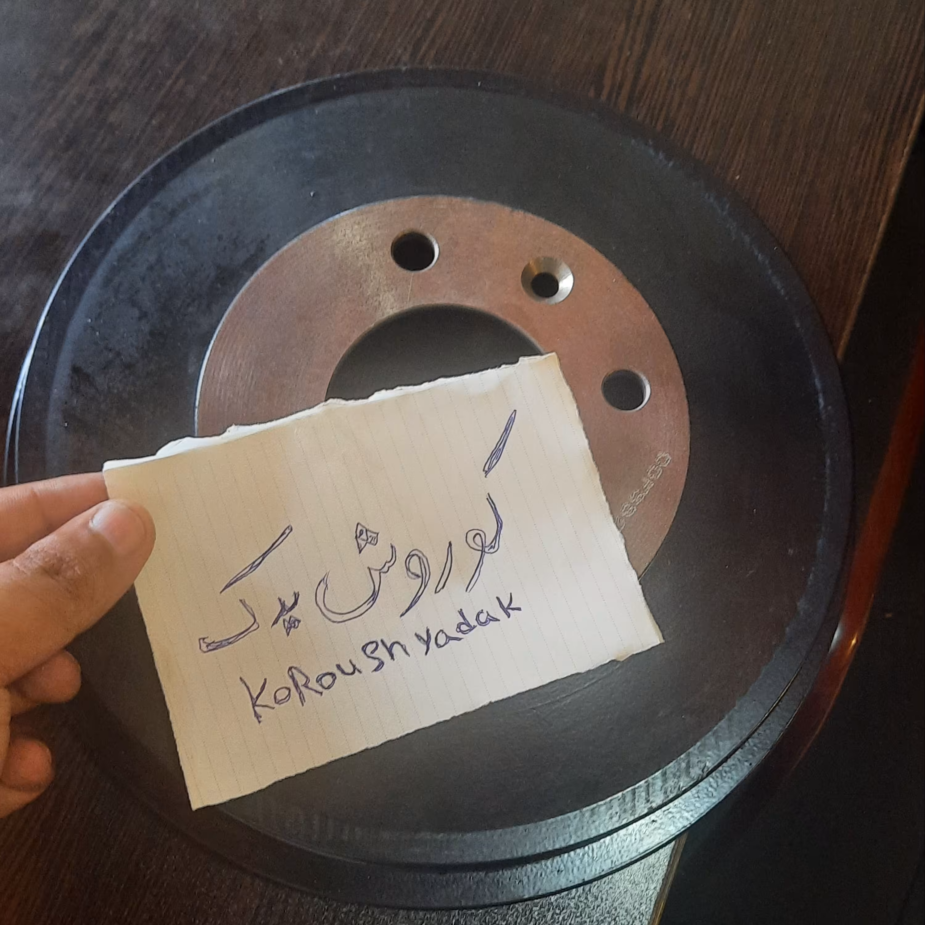 کاسه چرخ عقب پژو 405 سمند پژو پارس برند دیناپارت بسته 2 عددی